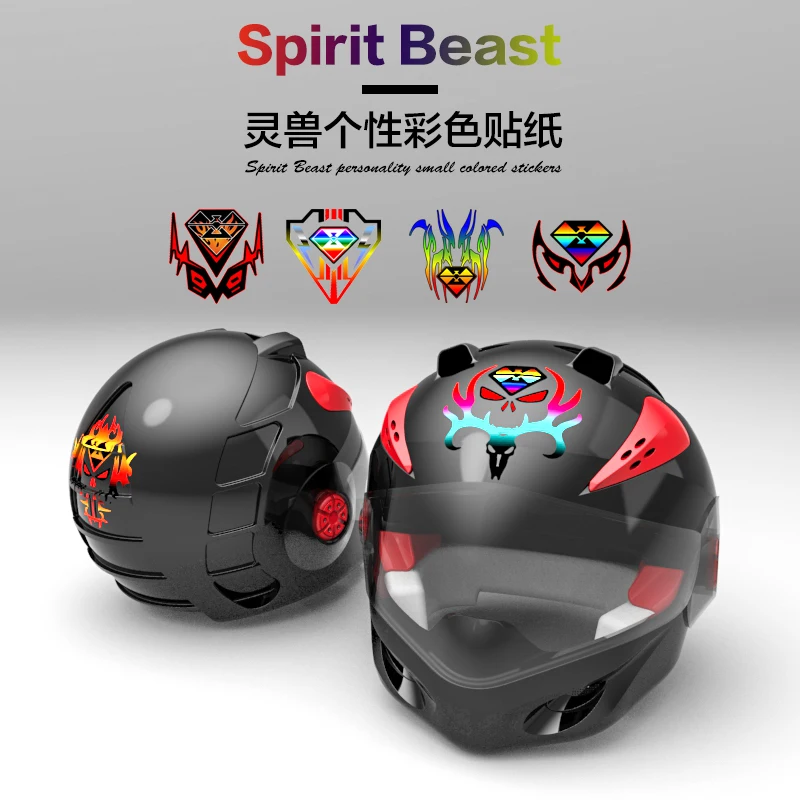 Наклейки на мотоцикл SPIRIT BEAST модифицированные наклейки для скутера цветные