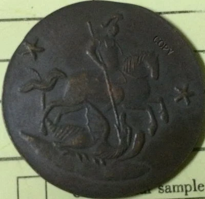 

wholesale 1760 russian coins 2 Kopeks copy 100% coper manufacturing