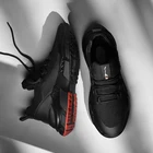 Кроссовки SUROM спортивная обувь для мужчин мужские, дышащие сетчатые, спортивная обувь для улицы, на шнуровке, черные, на толстой подошве, на лето