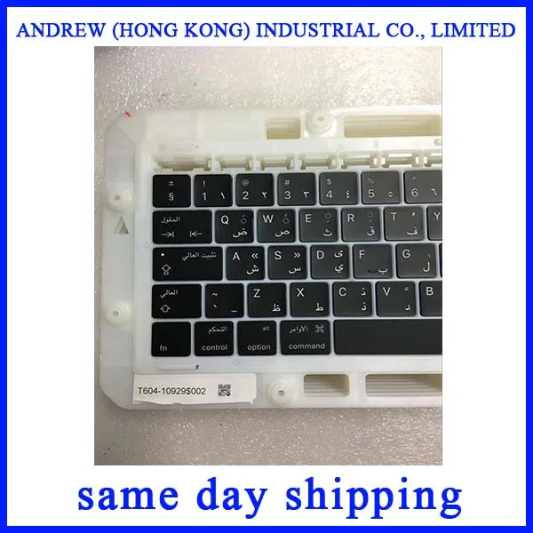 Оригинальный новый колпачок для клавиатуры Macbook Pro 13 3 &quotRetina A1706 с клавишами
