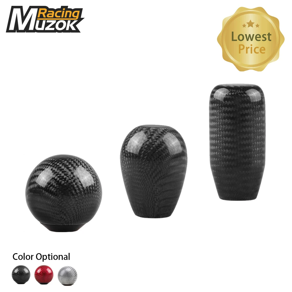 Muzok Racing Универсальный овальный шар тип ручка переключения передач с 3 адаптерами