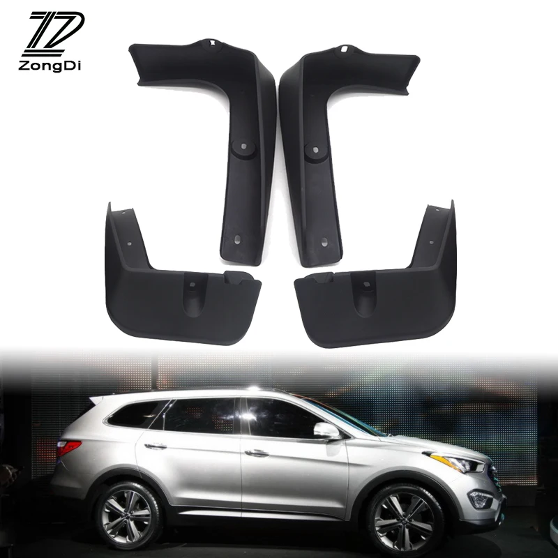 ZD автомобильные передние и задние брызговики для 2013 2014 Hyundai Santa Fe / IX45 (DM)