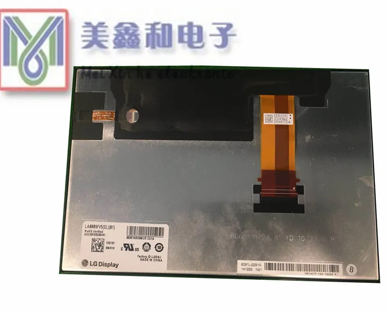 La080wv5-sl01 панель ЖК-дисплея автомобиль аудио LCD экран la080wv5 SL01 800*480