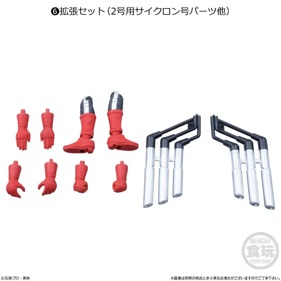 100% Оригинал BANDAI SHODO-X Kamen Rider vol.1 экшн-фигурка-Полный комплект 6 шт. в масках Ride 1 2 Cyclone