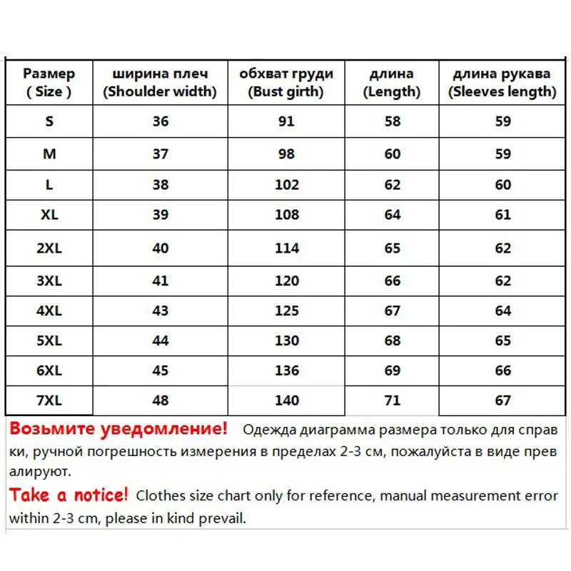 90% Пато Абахо chaquetas con capucha de manga калиенте abrigo Invierno mujeres ультра ligero femenino парка YRF001|Женские пуховики| |