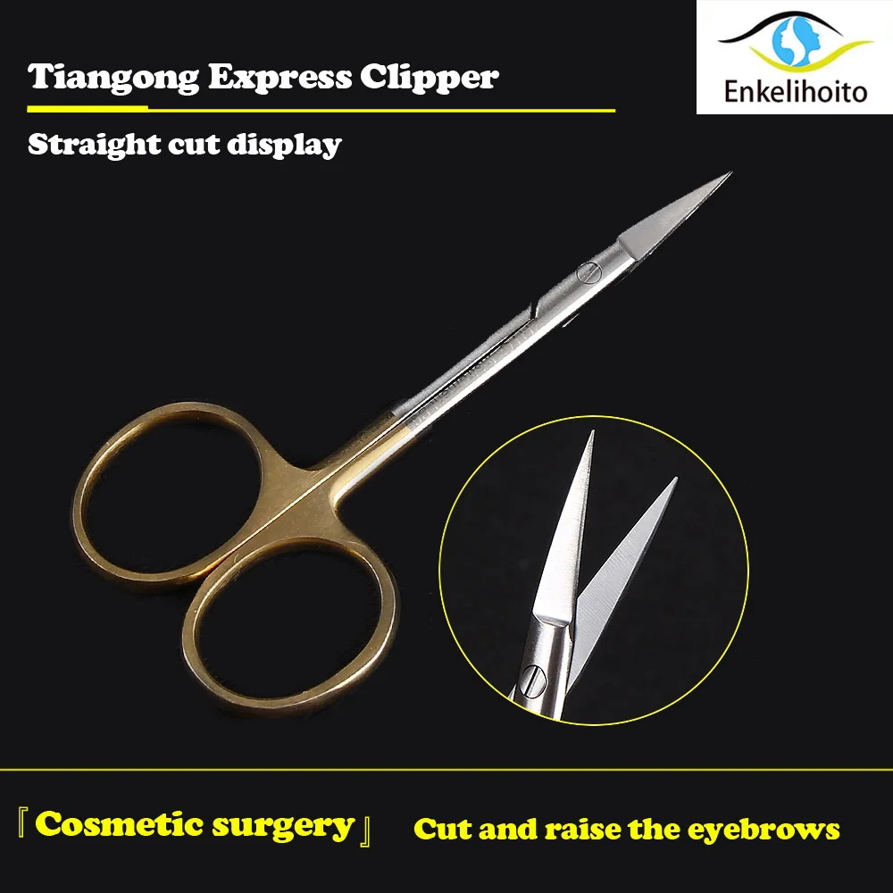 Double eyelids curved scissors eyebrows open eyes sharp surgical instruments medical | Красота и здоровье