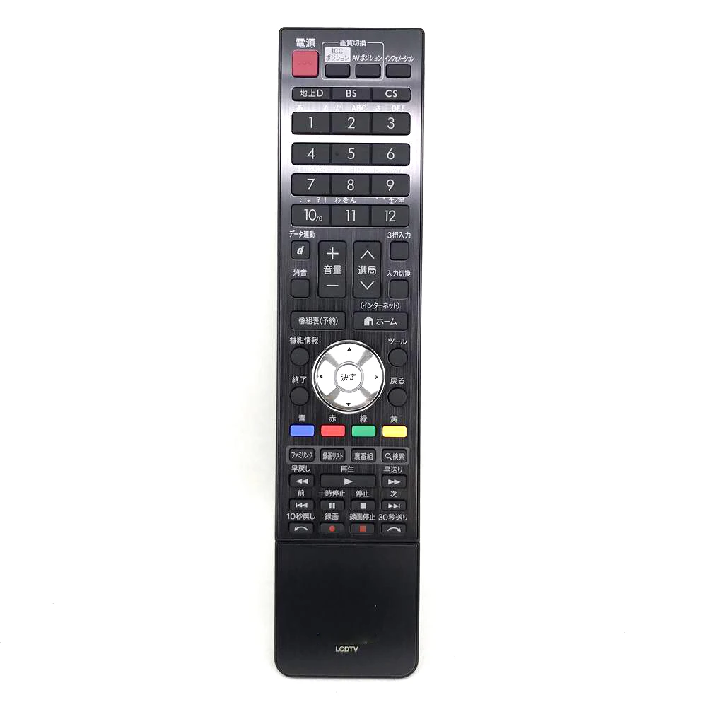 Новинка, оригинальный, подходит для Sharp GB064WJSA LCD TV LCDTV Player, японский пульт дистанционного управления Funsion, пульт дистанционного управления Fernbedienung