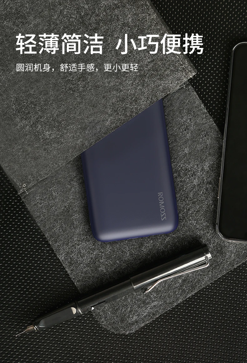 ROMOSS 10W Быстрый Беспроводной Зарядное устройство Мощность банк 10000mAh& 18 Вт QC 3,0 Быстрая зарядка для iPhone 8/8 Plus/X/XS max S10 S9 S8 Note8/9