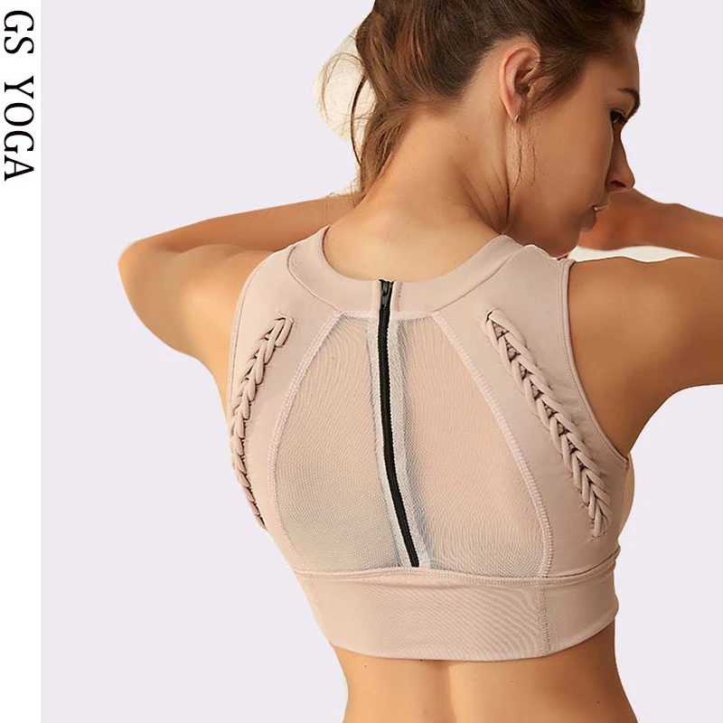 Женский спортивный бюстгальтер для йоги сетчатый на бретельках жилет бега и