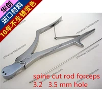 medical orthopedic instrument spine cervical vertebra cut rod forceps kirschner wire scissors rod breaking forceps 3 2 3 5 hole