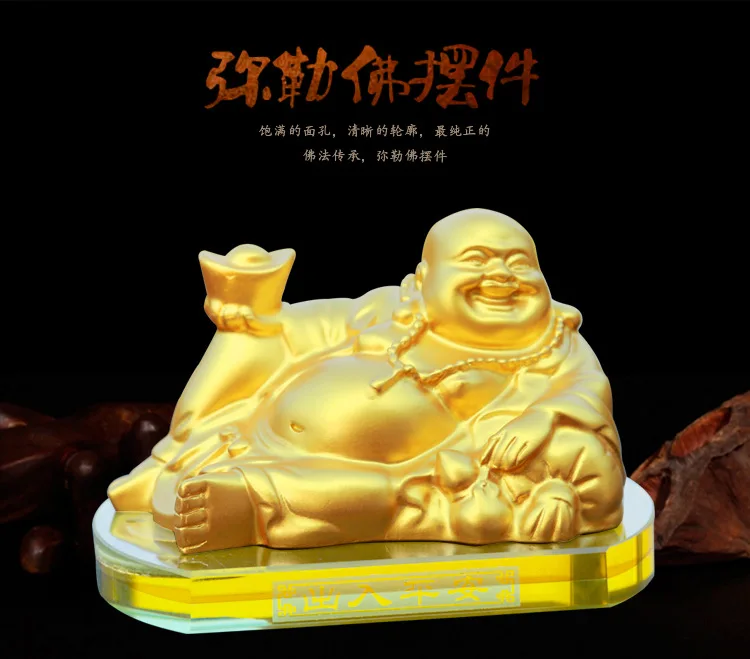 Новый автомобильный парфюм маятник Maitreya Buddha с большим покрытием Золотой Будда