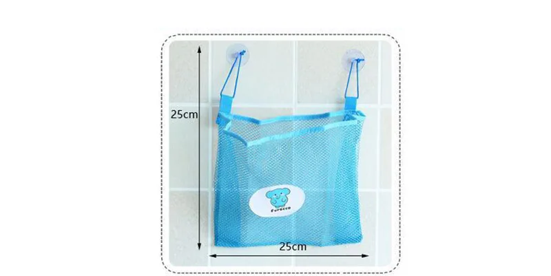25x25cm Baby Kids Bath Time Tidy Storage Toy Suction Cup Bag Mesh Bathroom Organiser Net toiletries washcloth cleaning balls