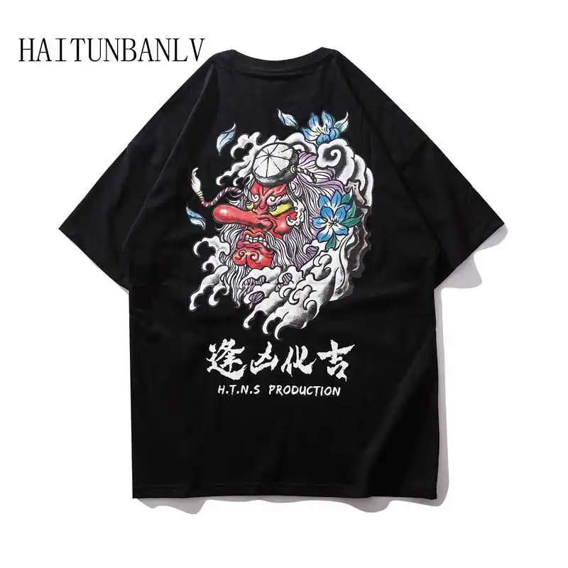2019 Summer New Hip Hop "Turn calamities into blessings" Pattern Casual Short Sleeve Fashion Harajuku Tees Streetwear TShirts |