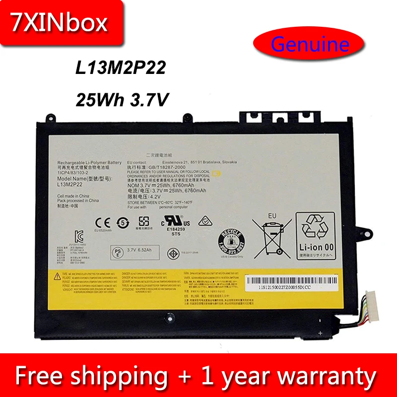 Аккумулятор для ноутбука Lenovo MIIX2 10 Series 1ICP4/6760-2 3 7 мАч 83/103 в | Компьютеры и офис