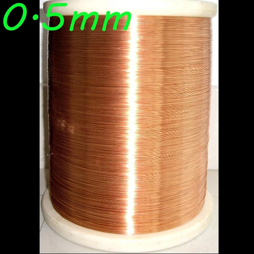 Cltgxdd 0 5 мм QA 1 155 2UEW полиуретановая эмалевая проволока медный провод|polyurethane enameled