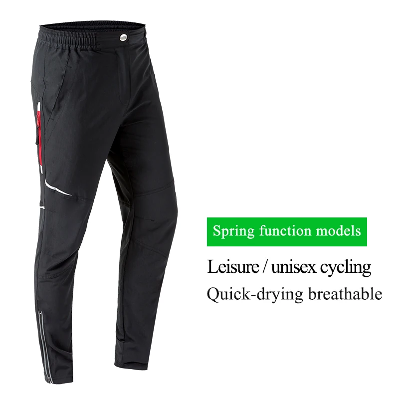 2018 новые дышащие велосипедные длинные брюки для мужчин и женщин горного