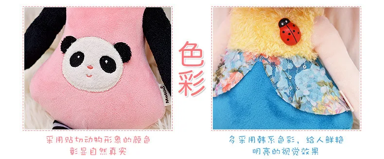 Metoo Cartoon Plush Stuffed Mini Keppel Toys Dolls Christmas Gift For girl Baby Kids Children 7inch | Игрушки и хобби