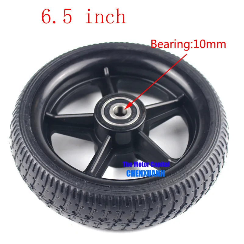 High peiformance 6.5-inch Explosion proof wear tyre wheels solid resistance for electric scooters Baby carriage | Автомобили и