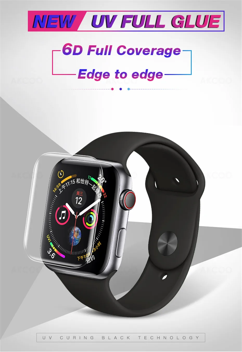 Akcoo для Apple Watch 4 защита экрана 6D стеклянная пленка для Apple Watch 42 38 40 44 мм УФ стекло для Apple Watch Series 2 1 3 4