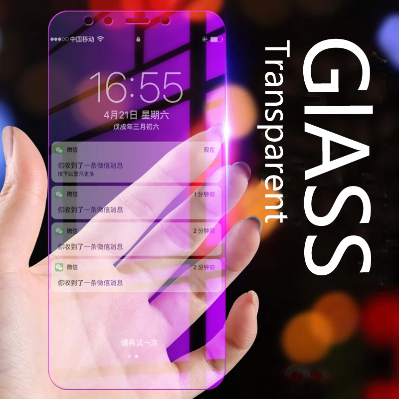 Предварительно mi um закаленное стекло для Xiaomi 8 6 A2 A1 5X 6X x S 2 экран протектор красный