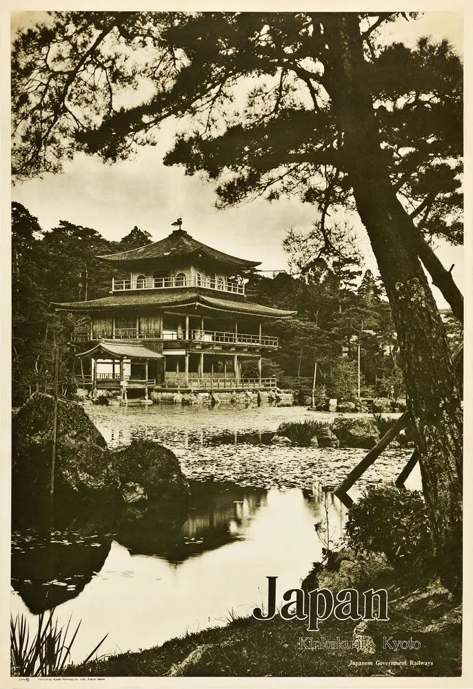 Tenryu-gawa River японское путешествие винтажное искусство винтажная декоративная