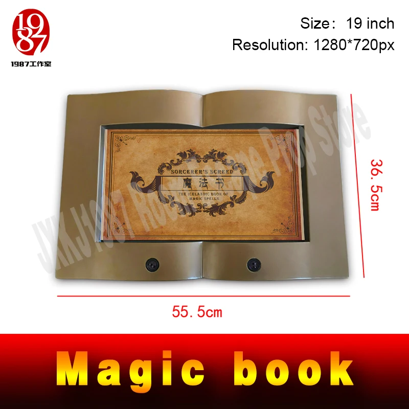 JXKJ1987 реквизит для проведения такагизма Игра magic book имитации движений страниц