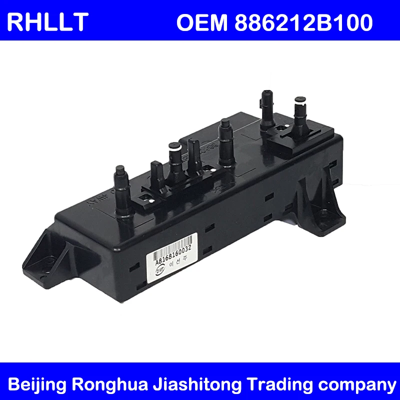 Переключатель переднего правого сиденья для Hyundai SANTA FE 2005 2012 OEM 886212B100 88621