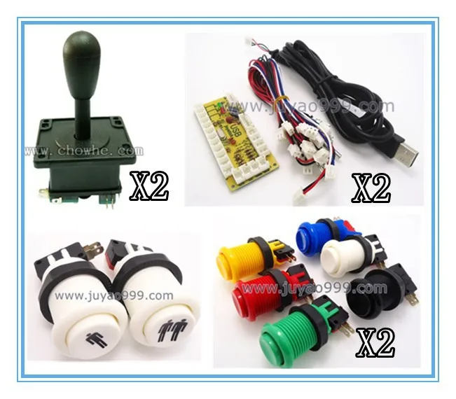 Бесплатная доставка 1 комплект для одного игрока ПК джойстик PCB USB с проводами