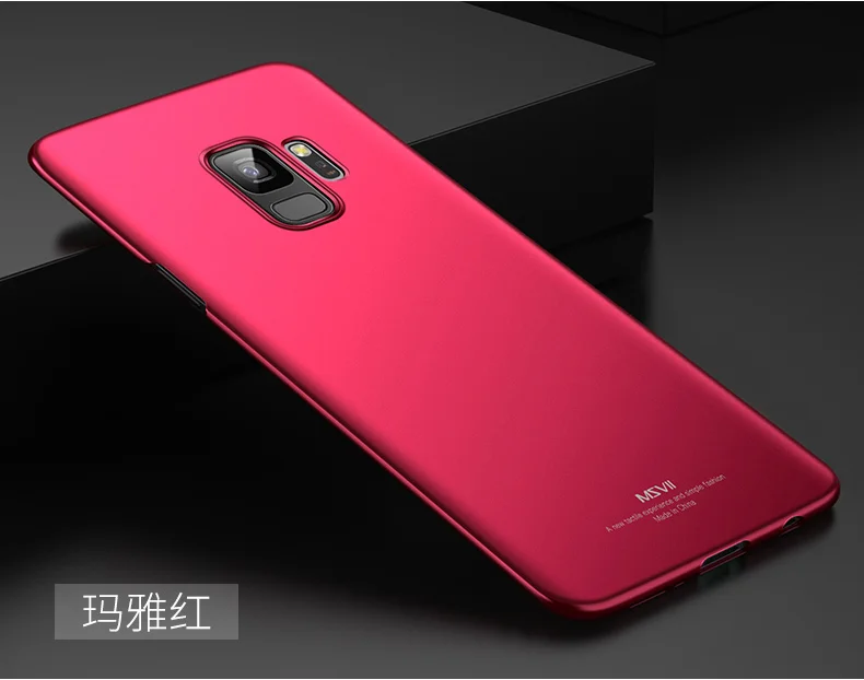 MSVII для samsung Galaxy S10 S9 S8 plus S10E S7 S6 edge plus чехол для ПК Жесткий Чехол для samsung note 8 S 10 8 9 E чехол