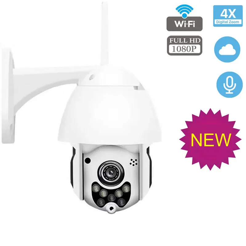 IP камера наружная WiFi 2MP 1080P Беспроводная PTZ скоростная купольная CCTV IR Onvif ip Wi Fi IpCam