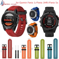 colorful 26mm width outdoor sport silicone wrist strap watchband replacement bracelte watch for garmin fenix 3 hr 5x watch band