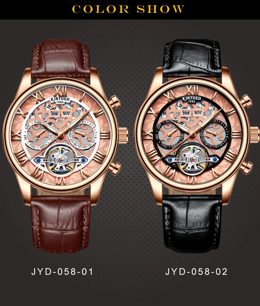 Автоматические Мужские часы KINYUED Tourbillon скелетоны цвета розового золота с датой