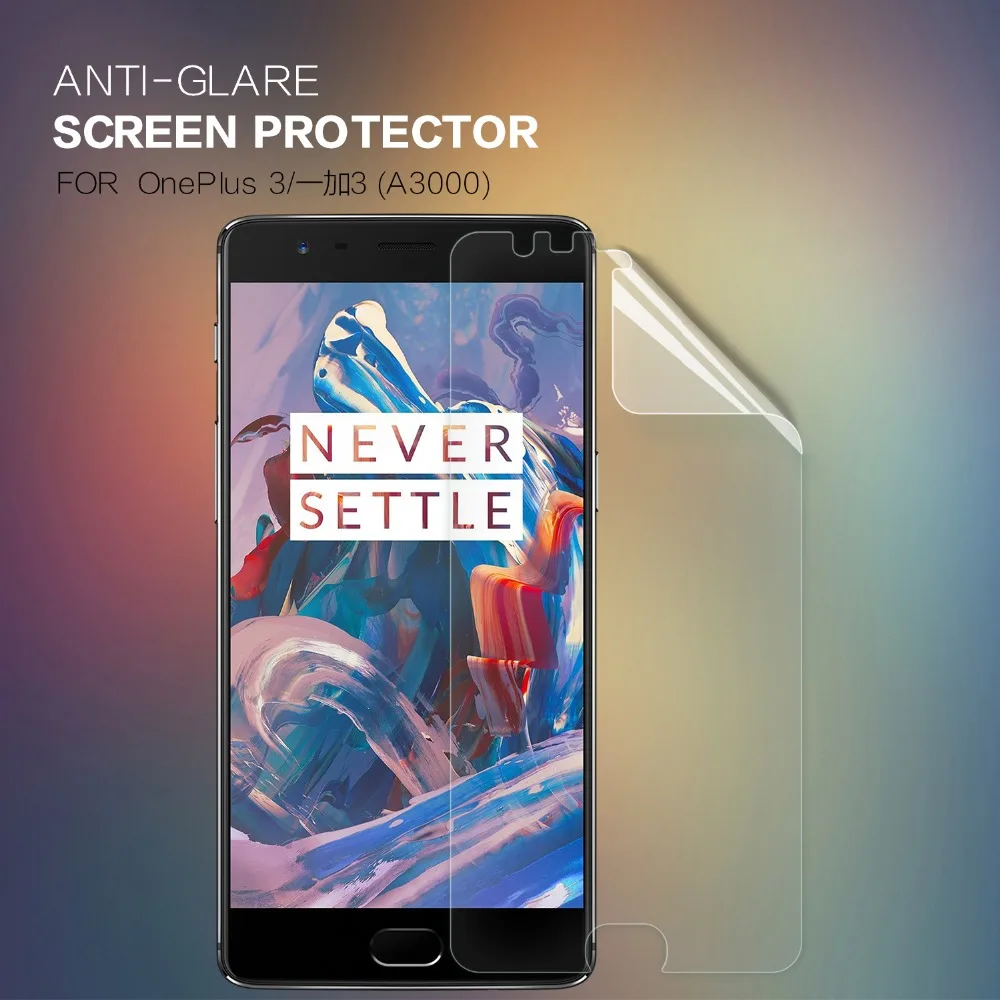 2 шт./лот Защита экрана для Oneplus 3 3T A3000 NILLKIN матовая пленка устойчивая к царапинам