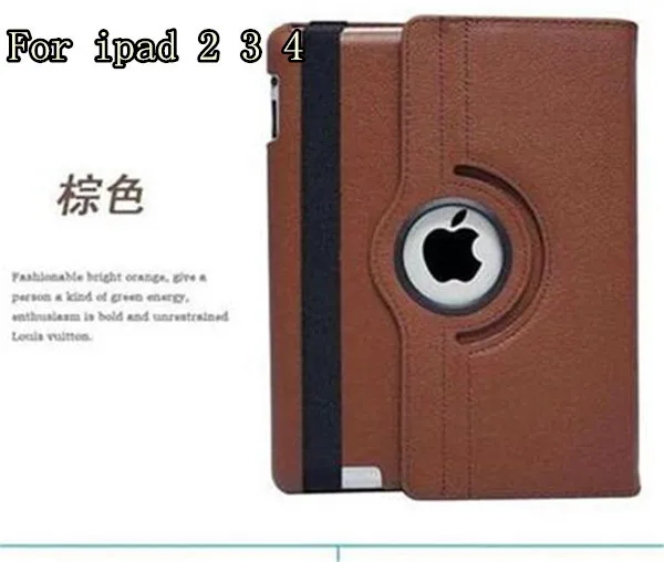 For ipad 2 3 4 brown Чехол s для Apple ipad 2 ipad 3 ipad 4 чехол для планшета откидная подставка из искусственной кожи вращающийся на 360 чехол для ipad mini 2 mini 3 Чехол+ пленка - Цвет: For ipad 2 3 4 brown