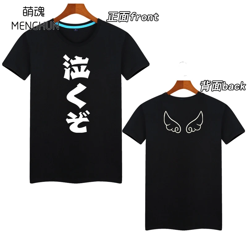 Летние футболки Love live R с японским аниме фанатами для косплея ac1436|Мужские