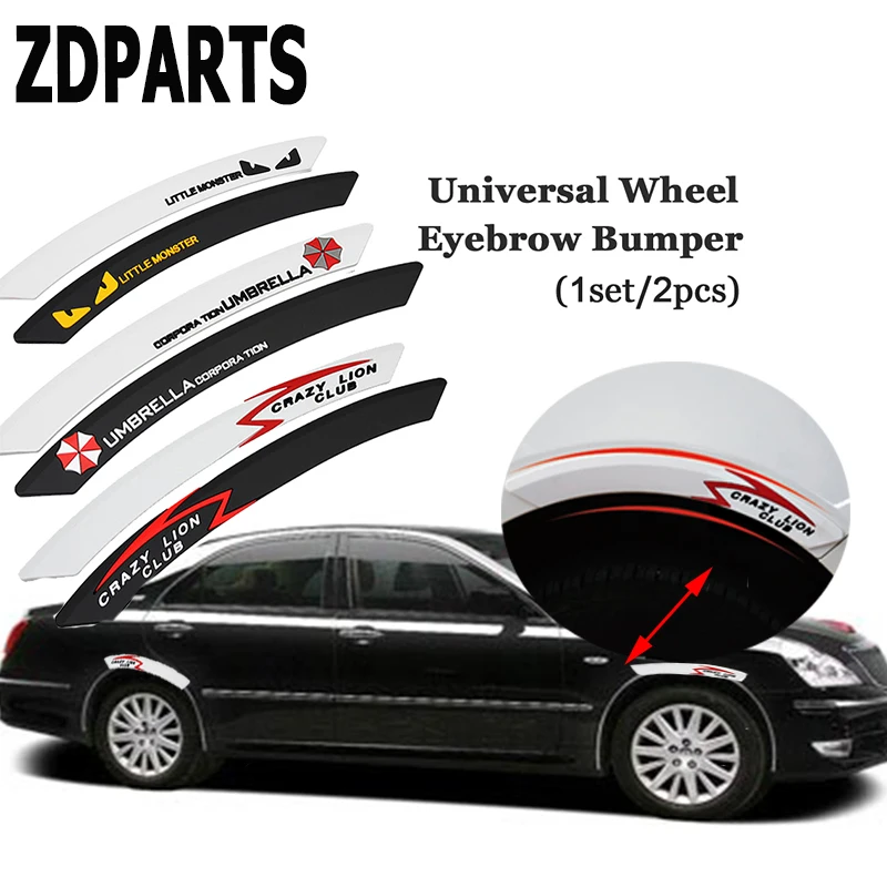 ZDPARTS 2X Автомобильные Защитные края крыла колеса наклейки для бровей Kia Rio Ceed Hyundai