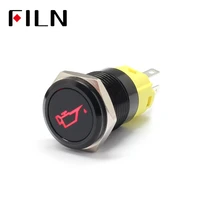 16mm 12v led black metal push button switch dashboard oil symbol momentary latching on off car racing switch