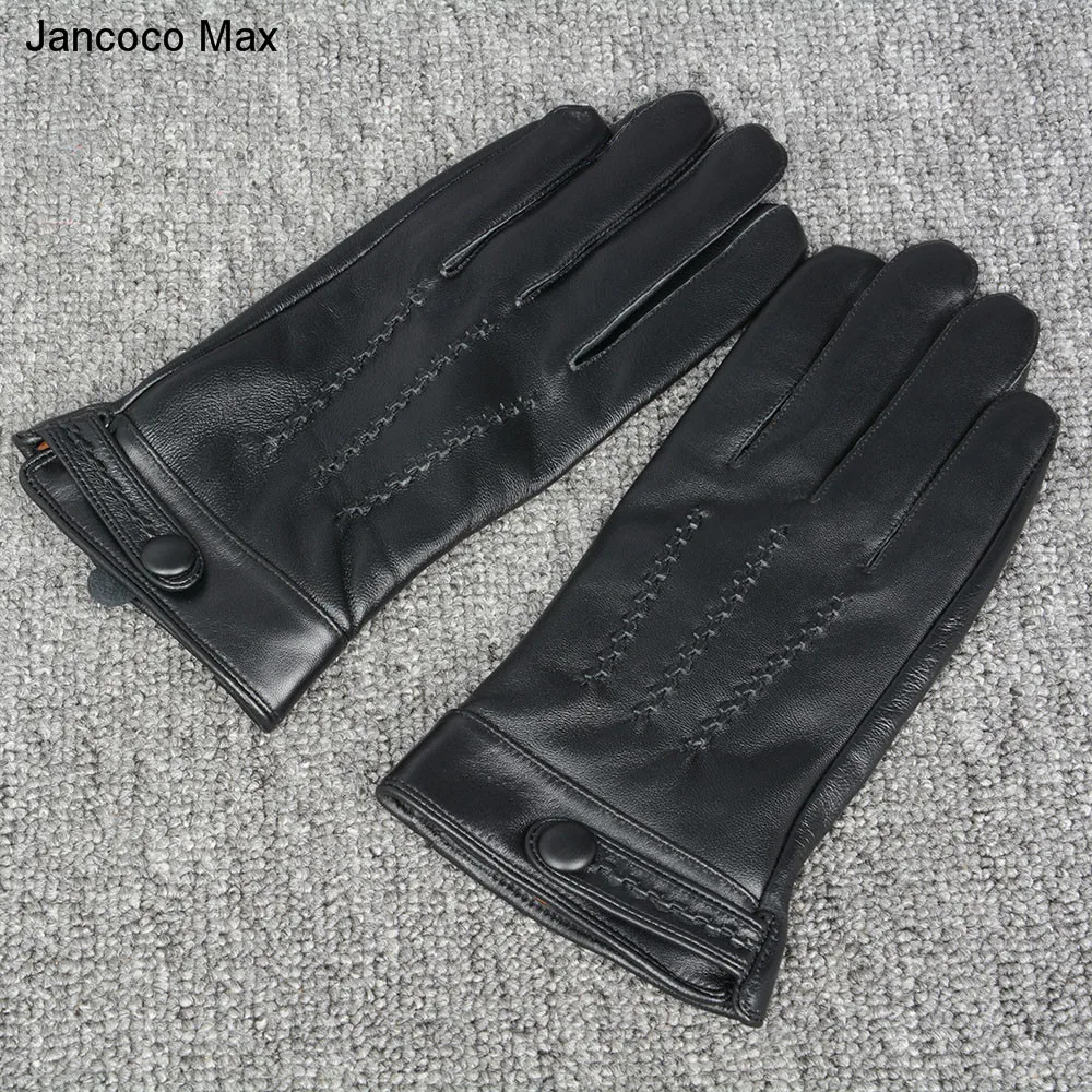 Jancoco Max Натуральная овечья кожа зимние теплые перчатки для вождения мягкие перчатки с сенсорным экраном для мужчин S2055