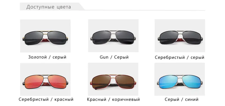 KINGSEVEN Брендовые мужские алюминиевые солнцезащитные очки HD поляризованные UV400 зеркальные Мужские Солнцезащитные очки женские для мужчин Oculos de sol N724