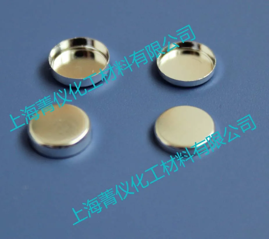 Алюминиевый тигель TA q10/твердый алюминиевый Q10/твердый тигель/алюминиевый Q10 DSC