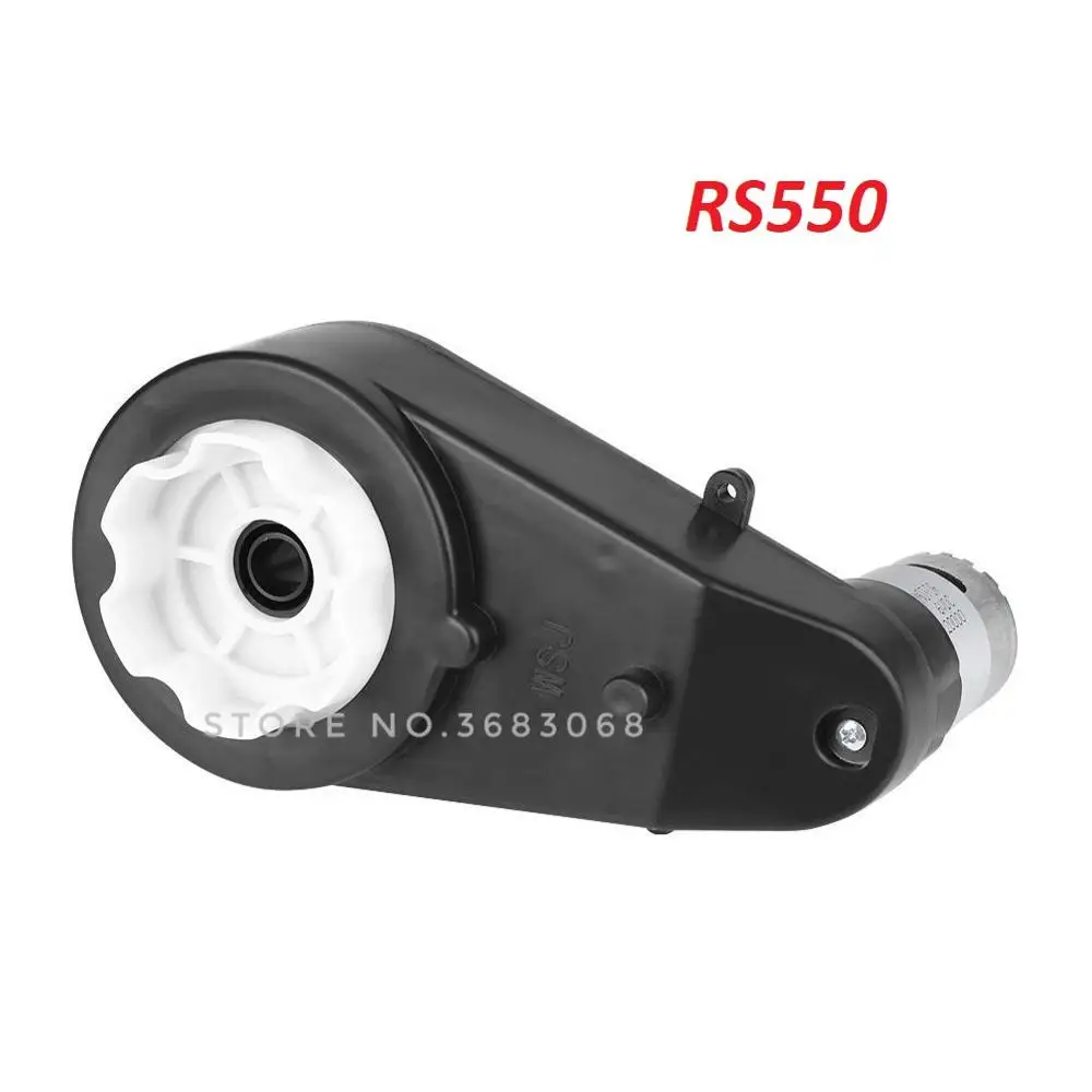 550 Детский электромобиль Шестерни коробка с мотором, 12V 6V мотор с Шестерни коробка, Детская Езда на машине детское транспортное средство Запчасти для авто - Цвет: 550 12V 12000RPM
