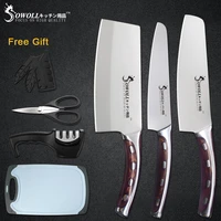 sowoll stainless steel knife set 7 chopping 6 chef 5 utility knives scissor knife sharpener vegetable cutting board