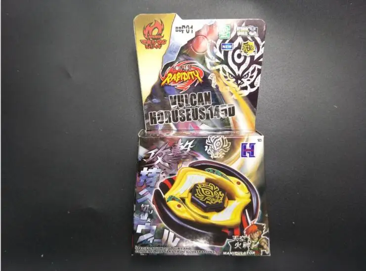 

Bayblade Toys Hot Sale Spinning Top Toys Metal BBP01 Halloween Gift