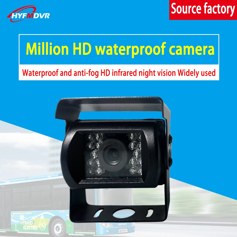 Оптовая продажа с фабрики удаленный MDVR автомобильный мониторинг специальная