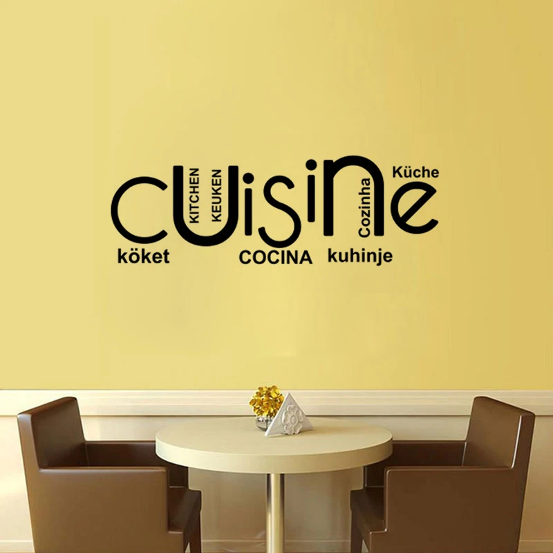 Французский пословица ресторан кухня настенные наклейки домашний Декор ПВХ