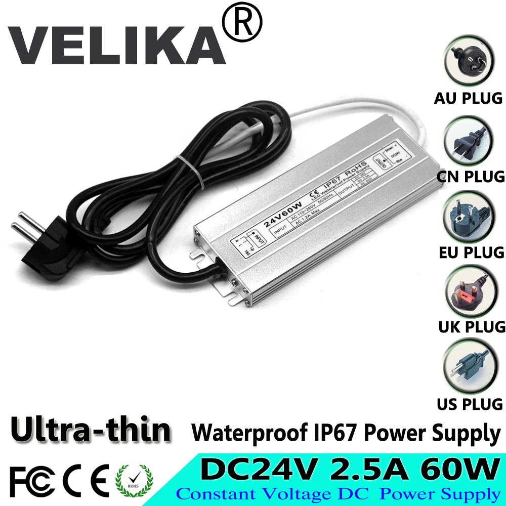 Водонепроницаемый IP67 источник питания DC24V 60 Вт 100 120 150 наружные трансформаторы AC DC