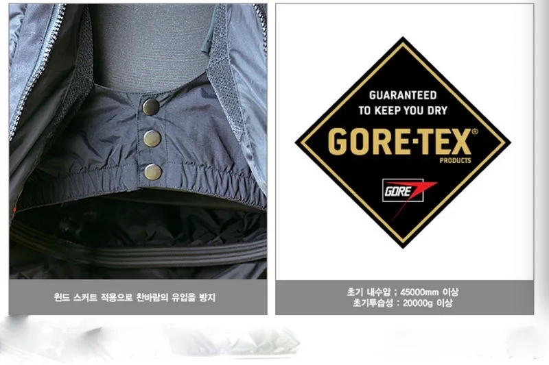 New motorcycle hunting jacket JK-562 GTX winter VEDA | Автомобили и мотоциклы