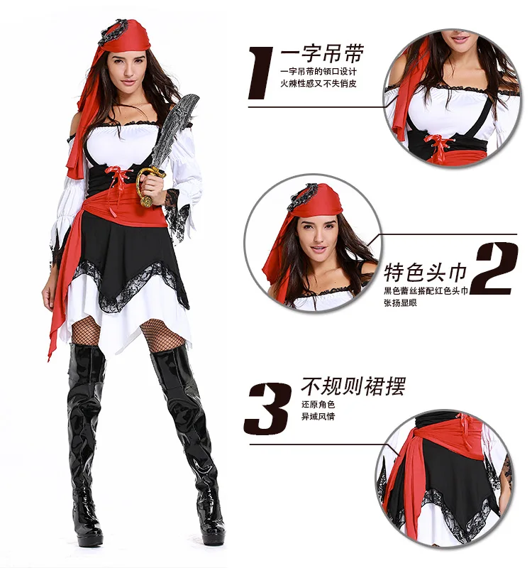 Pirates of the Caribbean Cosplays Halloween Pirate Costumes for Woman Carnival Purim parade Masquerade Nightclub Bar Party dress