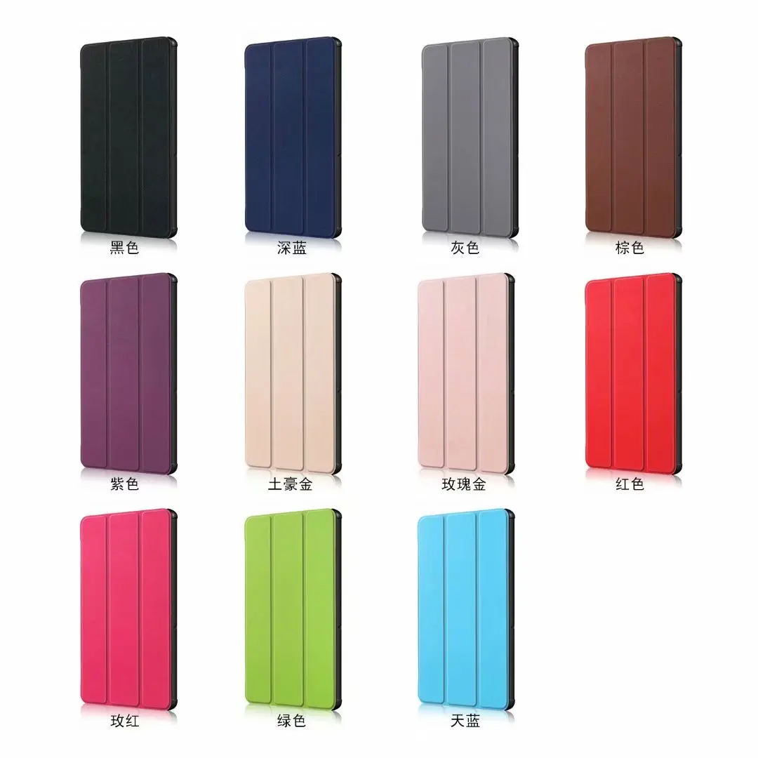 Ультра тонкий чехол для huawei Mediapad T5 10 AGS2-W09/L09/L03/W19 10," чехол для huawei Mediapad T5 10 чехол для планшета+ пленка+ стилус
