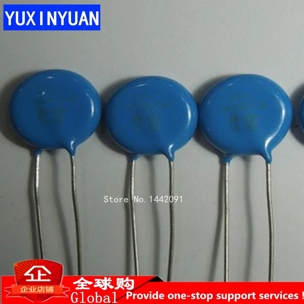 

20Pcs Commonly Varistor Varistors Resistor 14D390 14D390K 39V High Quality